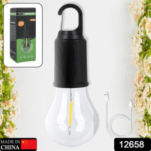 RECHARGEABLE CAMPING LIGHT